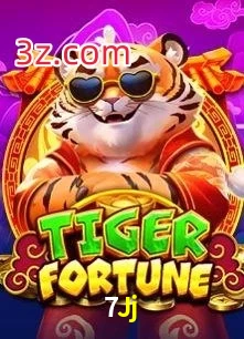 7Jj